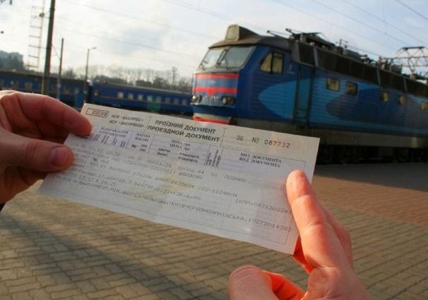 В России принят закон о невозвратных билетах