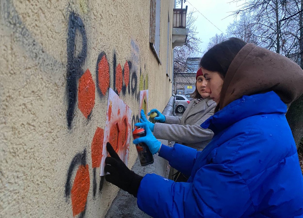 В Рязани прошла акция «Чистые стены»