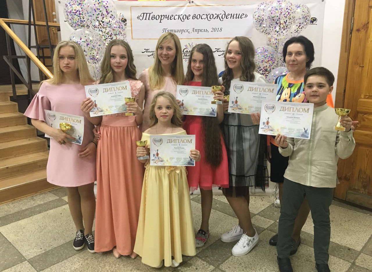 Юные рязанские вокалисты стали лауреатами международного конкурса