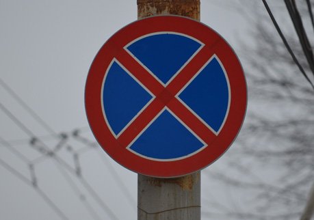 На участке улицы Новоселов запретят остановку авто