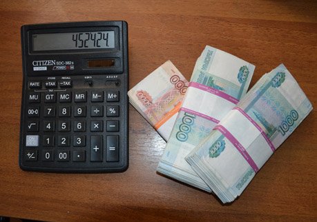 Кредит наличными до 1500000 рублей