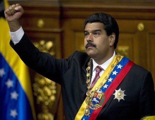 Президент Венесуэлы созвал конференцию