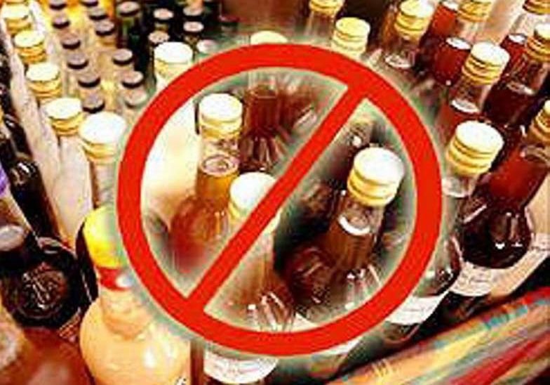 Рязанцы не смогут купить алкоголь 17 ноября