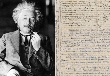 Личные письма Эйнштейна проданы за $420 тысяч