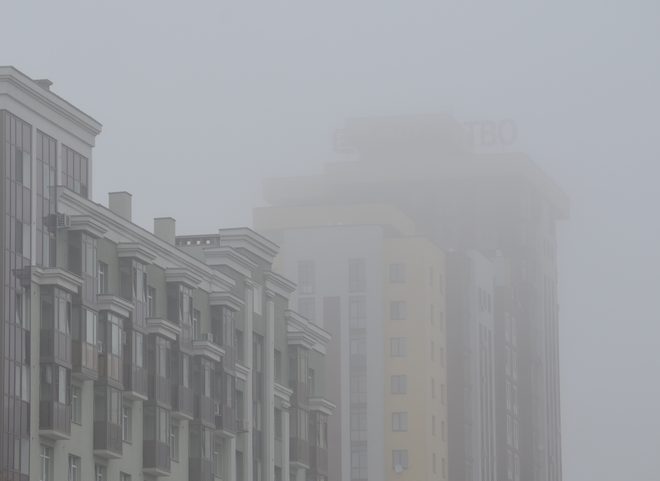 МЧС снова предупредило рязанцев о тумане