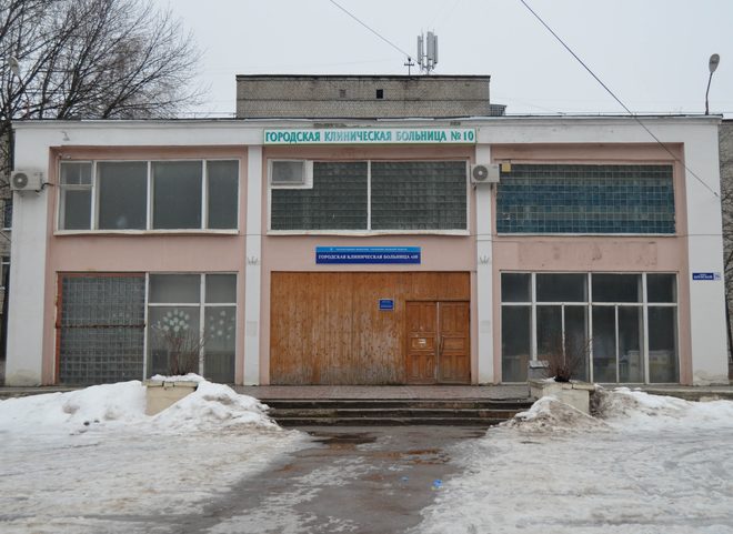 Рязанка взыскала 40 тыс. рублей с больницы №10