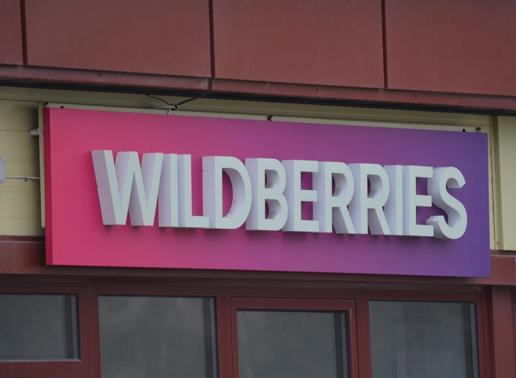 Wildberries планирует увеличить складские площади во всех странах присутствия