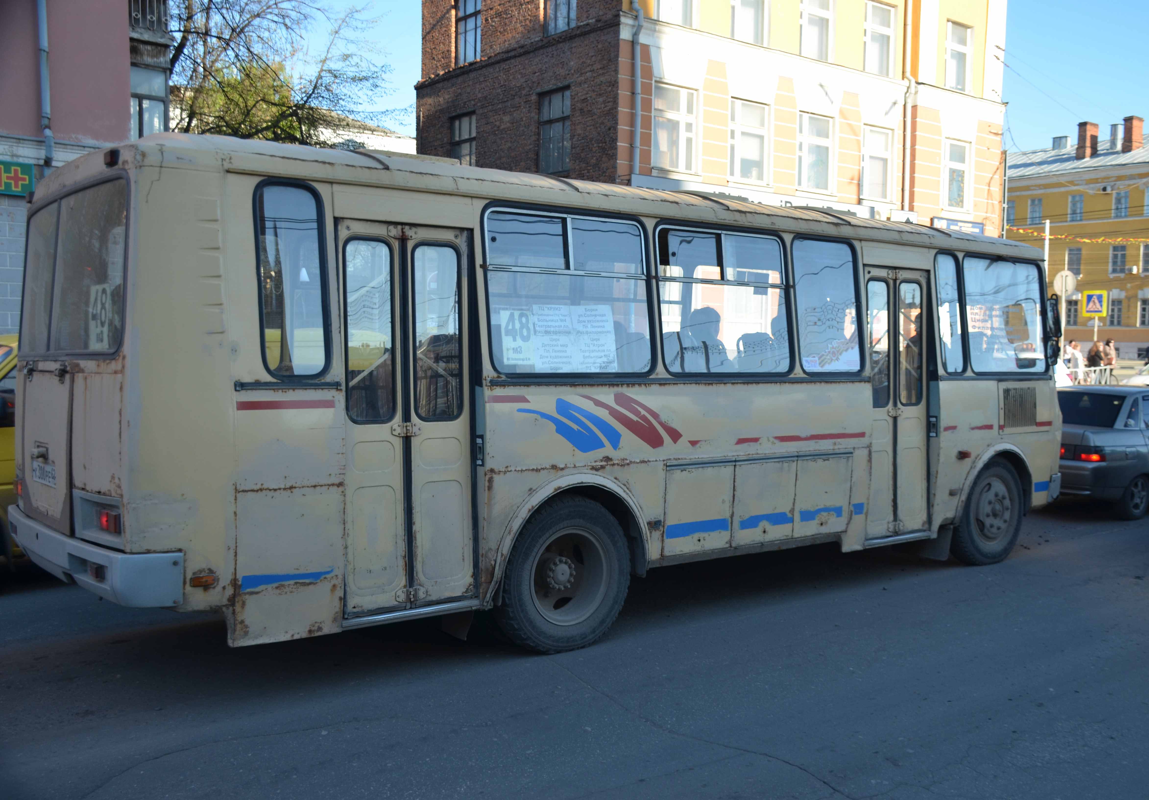 45 человек пострадали в ДТП с рязанскими автобусами