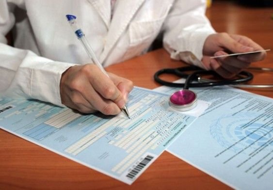 В Рязани больничные листы продавались через интернет