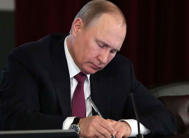 Путин подписал указ о призыве на военные сборы в 2018 году граждан из запаса