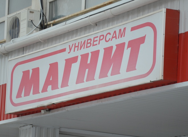 На окраине Рязани с крыши магазина «Магнит» сорвалась 13-летняя девочка