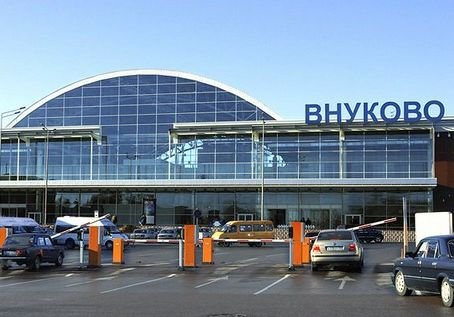 По делу о крушении самолета во Внукове задержаны еще четверо