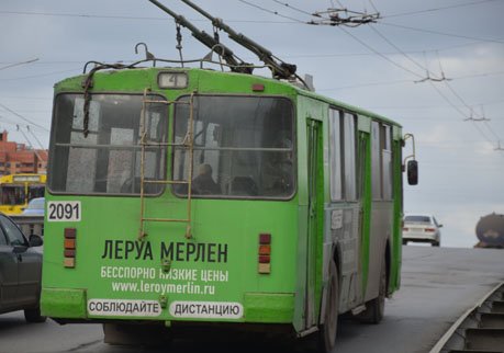 В Рязани будет отменен троллейбус № 4
