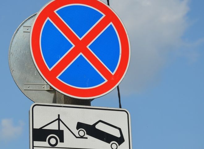 На улице Краснорядской временно запретят парковаться