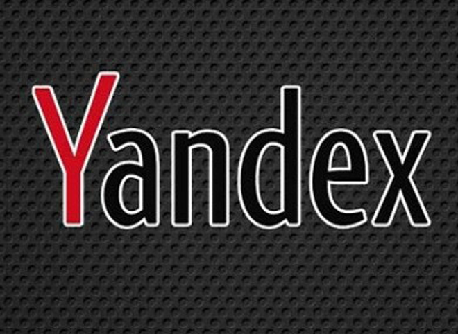 «Яндекс» внедрит голосового помощника в бытовую технику