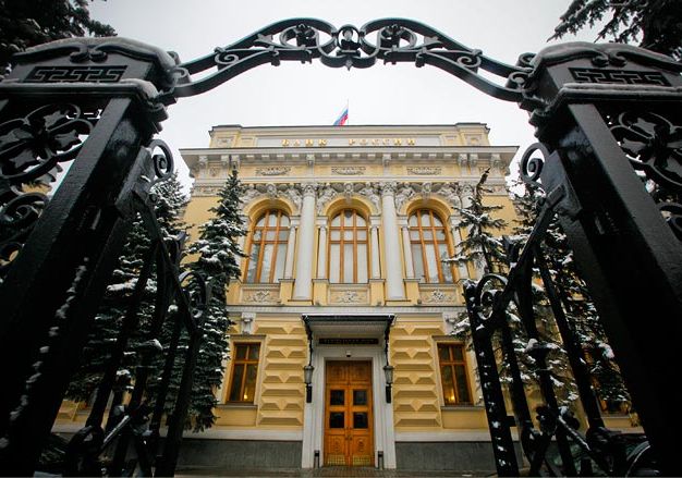 ЦБ РФ отозвал лицензию у банка в Чувашии