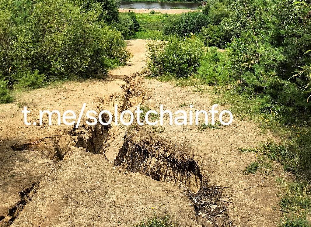 В Солотче «треснула» Лысая гора