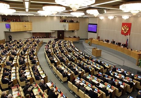 Расходы Госдумы в 2016 году вырастут на 20%