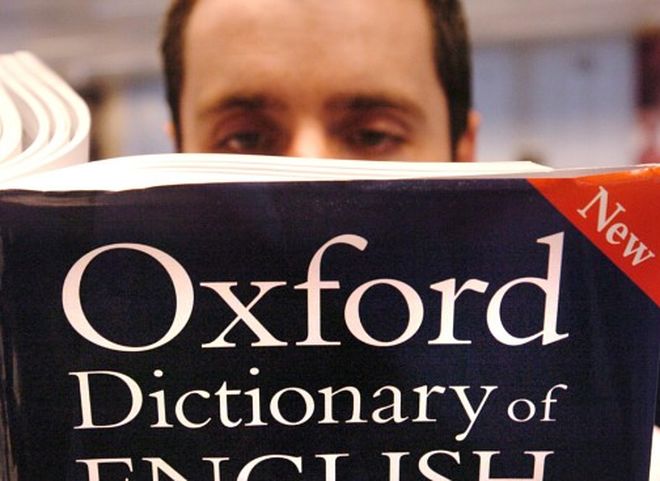 Оксфордский словарь выбрал словом года «youthquake»