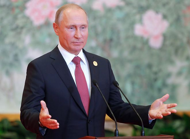 Путин назначил новую президентскую администрацию