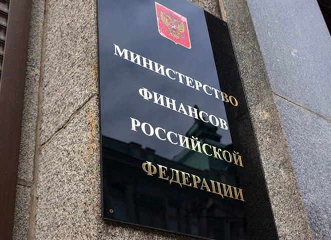 Россияне купили почти 700 млн «народных облигаций» в первый день продаж