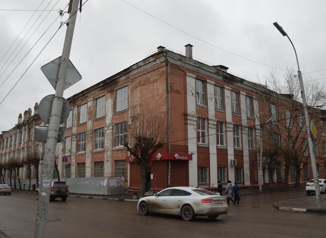 Здание рязанской швейной фабрики исключили из списка объектов культурного наследия