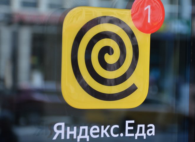 В Рязани сбили курьера «Яндекс. Еды»