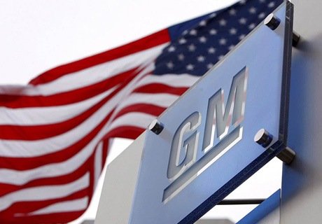 Отзыв продукции General Motors стал крупнейшим в истории США