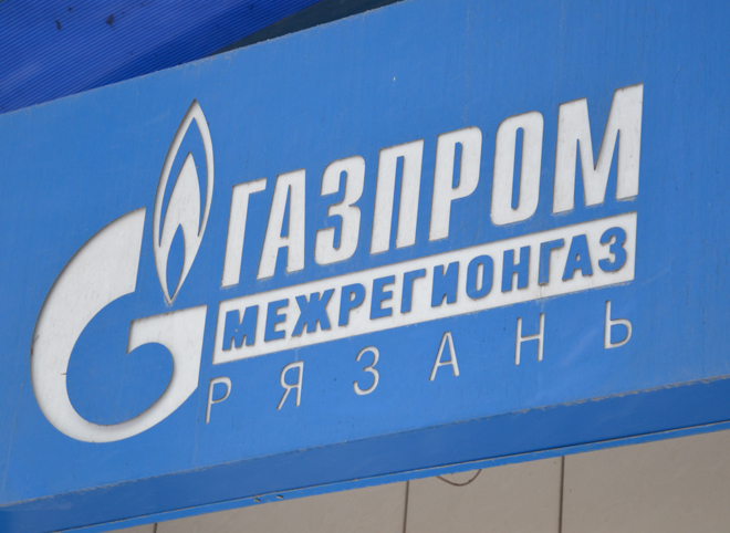 Стало известно о новой волне отключений газа в Рязанской области