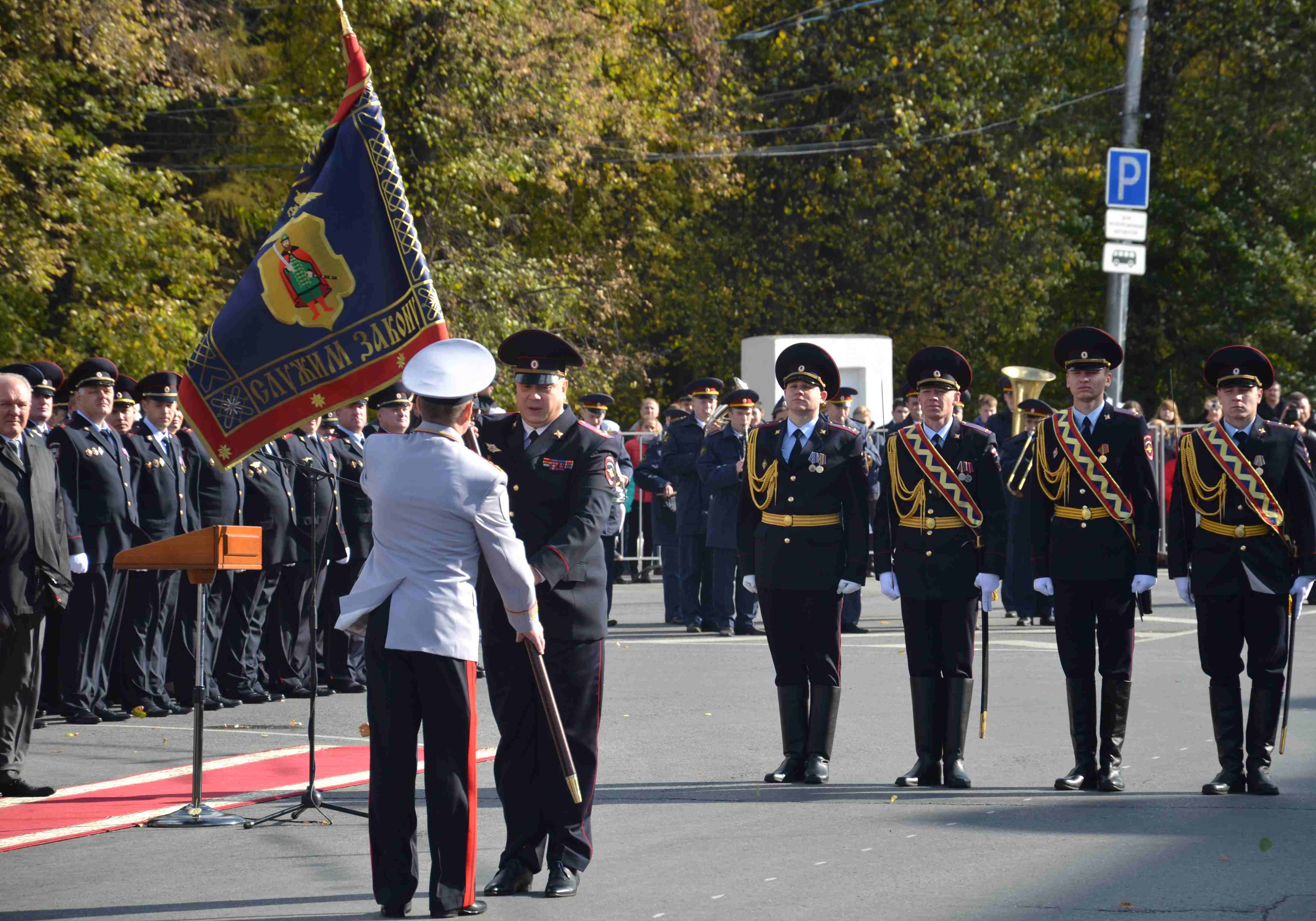 Рязанским полицейским торжественно вручили знамя