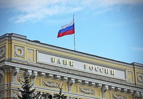 ЦБ РФ выпустит банкноты в 2 000 и 200 рублей