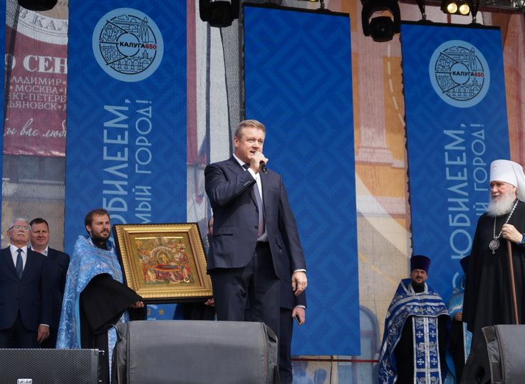 Рязанский губернатор прибыл в Калугу на празднование 650-летия города