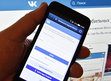«ВКонтакте» запустила приложение «Итоги года»