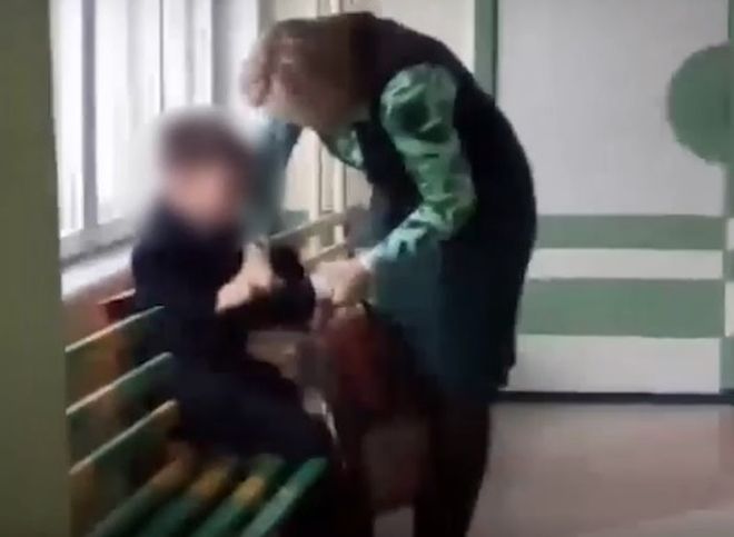 В Хабаровском крае учительница избила девятилетнего школьника (видео)