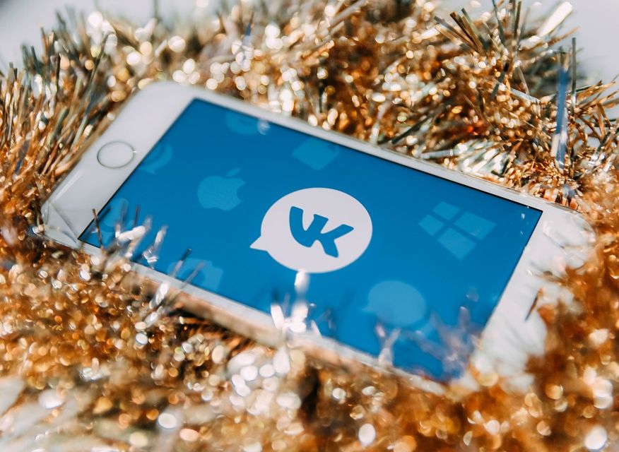 «ВКонтакте» рассказала о работе с данными пользователей