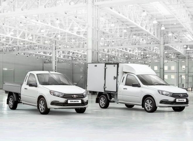 «АвтоВАЗ» начал продажу обновленных грузовых автомобилей Lada Granta