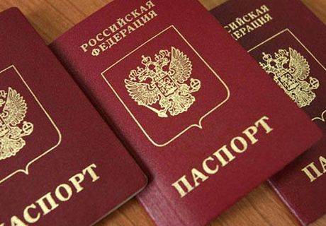 Медведев сократил срок оформления паспорта РФ