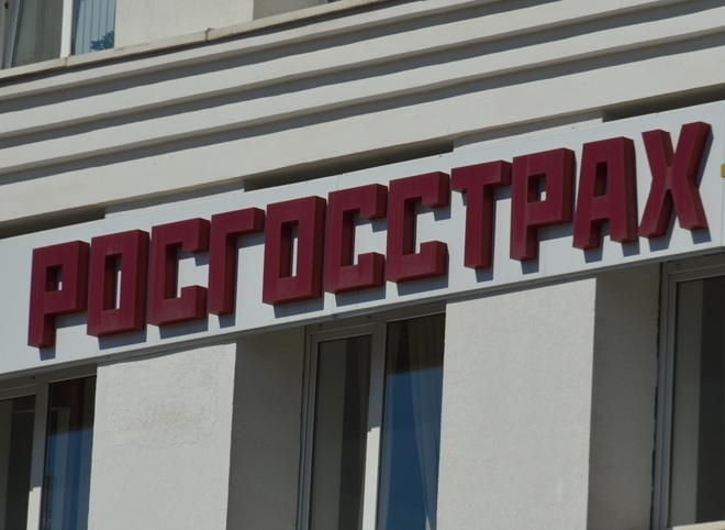 Рязанец отсудил у «Росгосстраха» 3 млн рублей