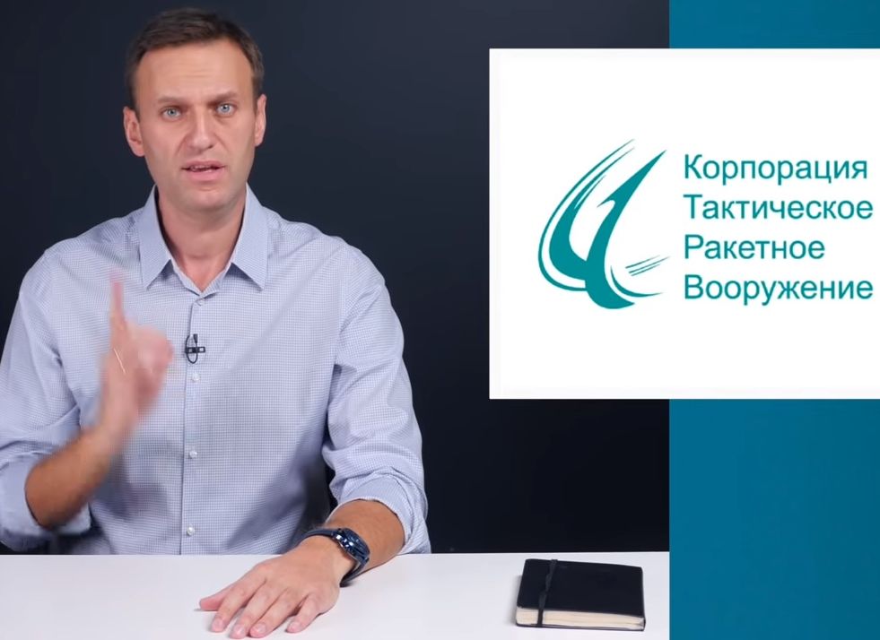 Навальный опубликовал расследование о коррупции в ракетной госкорпорации