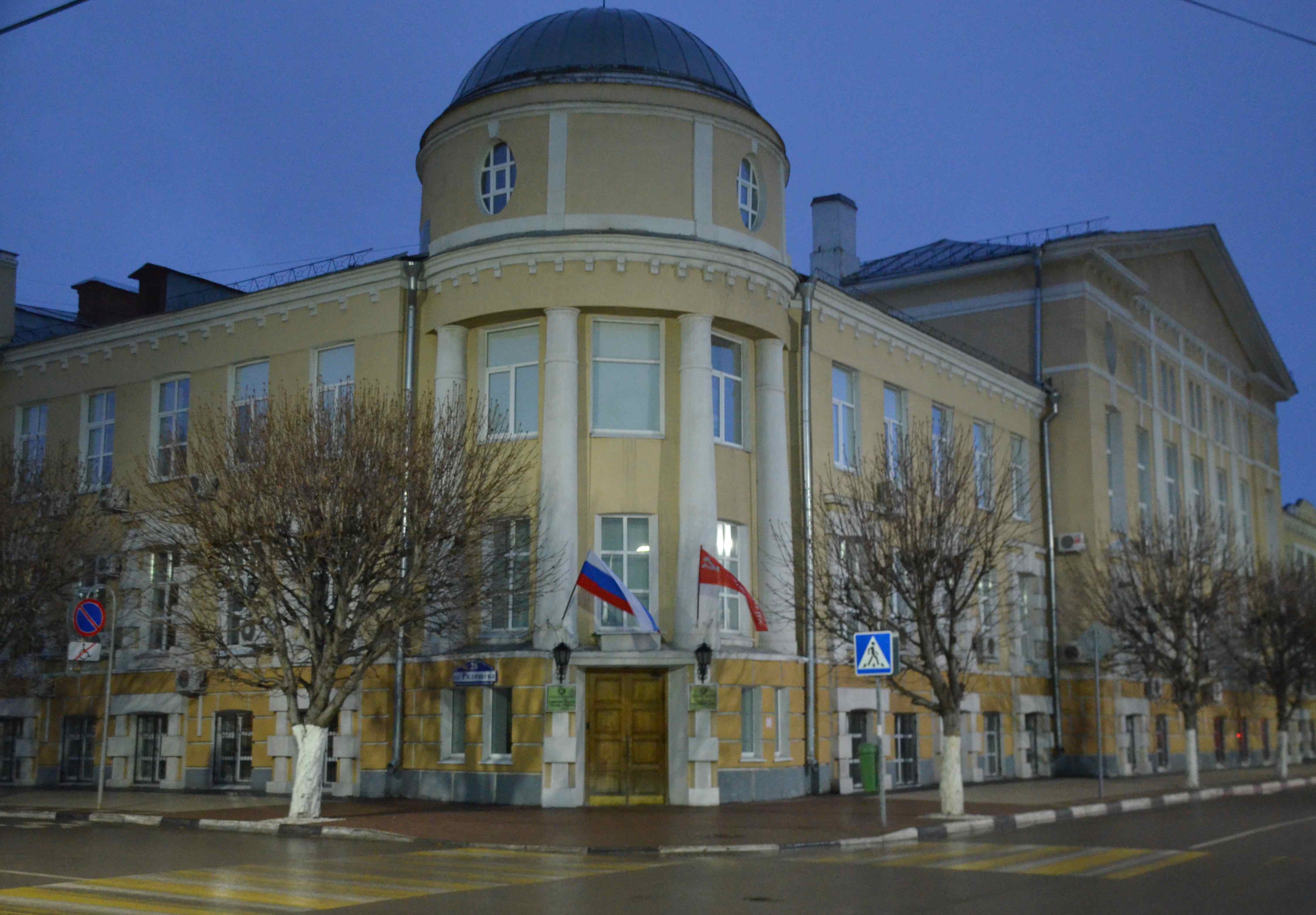 Депутаты гордумы приняли бюджет Рязани на 2016 год