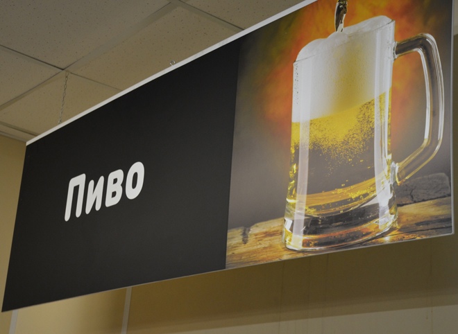 Российские пивовары сообщили об угрозе остановки производства из-за хмеля 