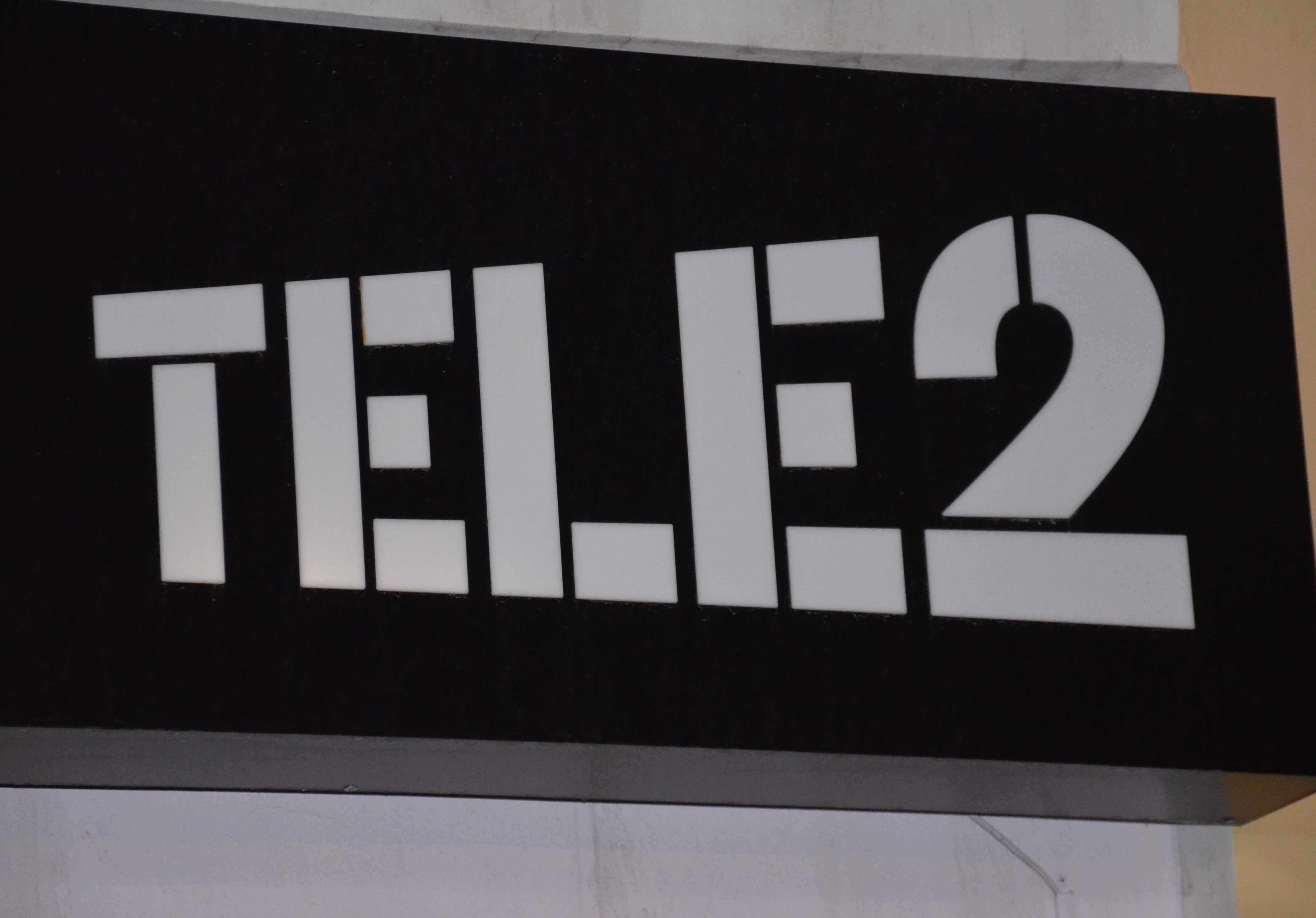 8 марта рязанские абоненты Tele2 сделали 5 млн звонков