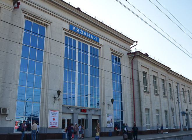 На вокзале Рязань-1 задержали мужчину с «синтетикой»