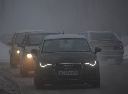 МЧС предупредило рязанцев о гололедице и тумане