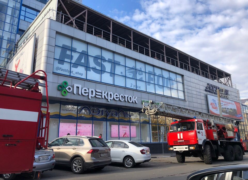 В Рязани эвакуировали торговый центр «Атрон»