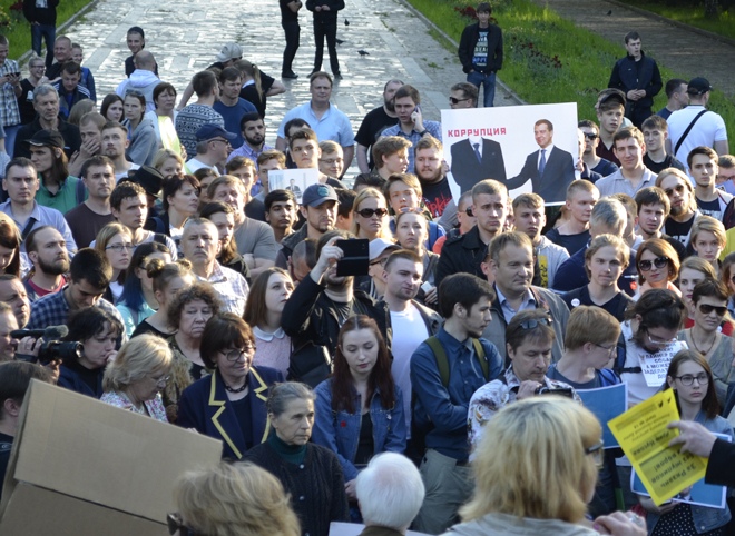 Почти треть россиян заявила о готовности участвовать в протестах