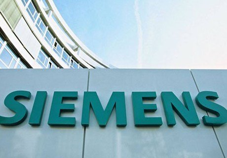 Siemens сократит 4,5 тыс. сотрудников