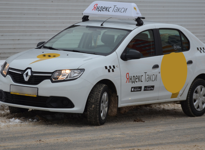 Рязанский союз таксистов пожаловался на службы заказа такси в ФАС