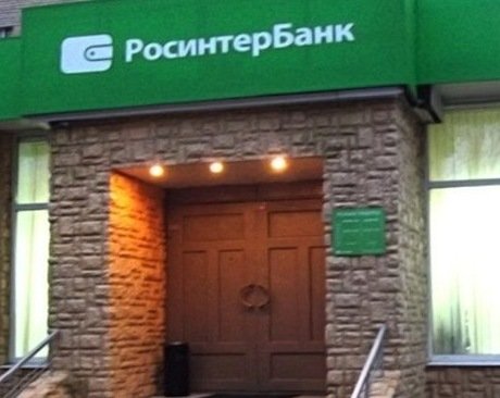 Московский Росинтербанк признали банкротом