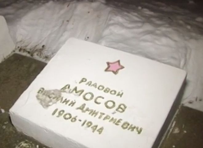 Любимов поручил устранить ошибки на солдатских надгробиях на Скорбященском кладбище